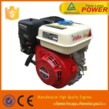 High Configuartion New Engine Best Price